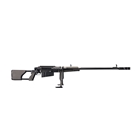 Zastava Arms USA M93 Black Arrow 50bmg 33" 5+1