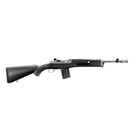 Ruger Mini-14 223 Ss/sy Gst Rng 20rd