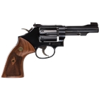 Smith & Wesson 48, S&w M48       150717 Clssc 22mg 4     Bl