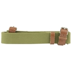 Ncstar Vism Mosin Nagant Sling