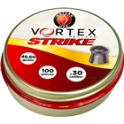 Hatsan Vortex Strike Pellets - .30 48.60gr 100 Per Tin