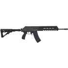 Iwi Galil Ace Rifle Gen2 5.45x - 39 16" Side Folding Adj Stock